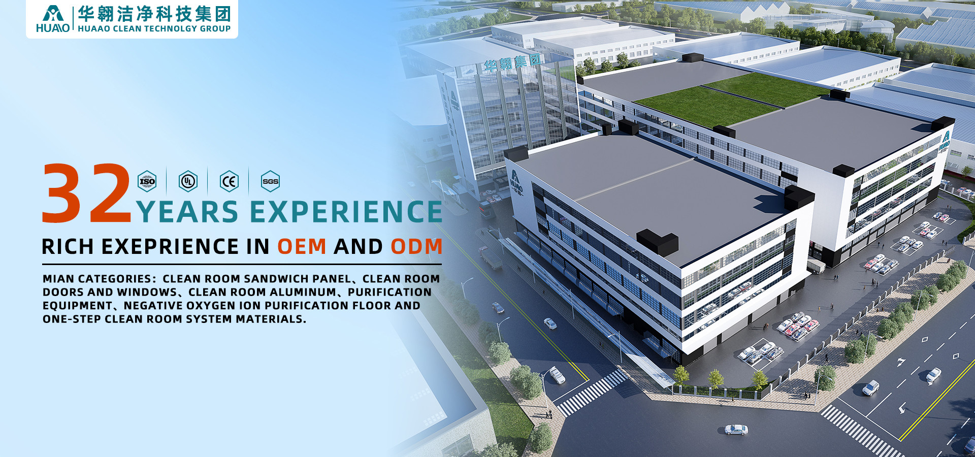 calidad Panel de sándwich de sala limpia hecho por máquina fábrica