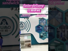 ¿Cómo elegir los paneles hechos a mano y los paneles hechos a máquina?